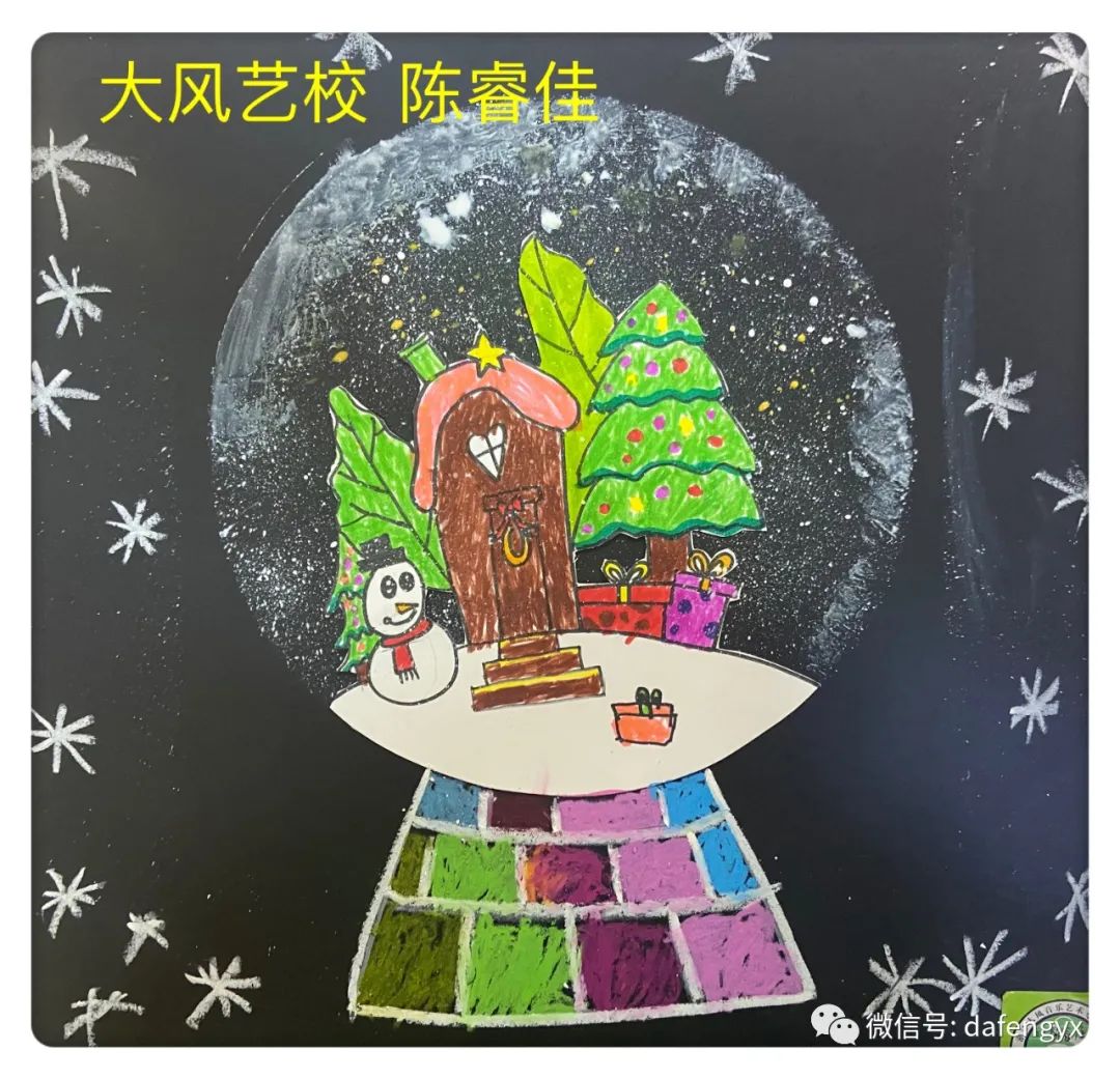 圣诞节主题儿童绘画简单好看