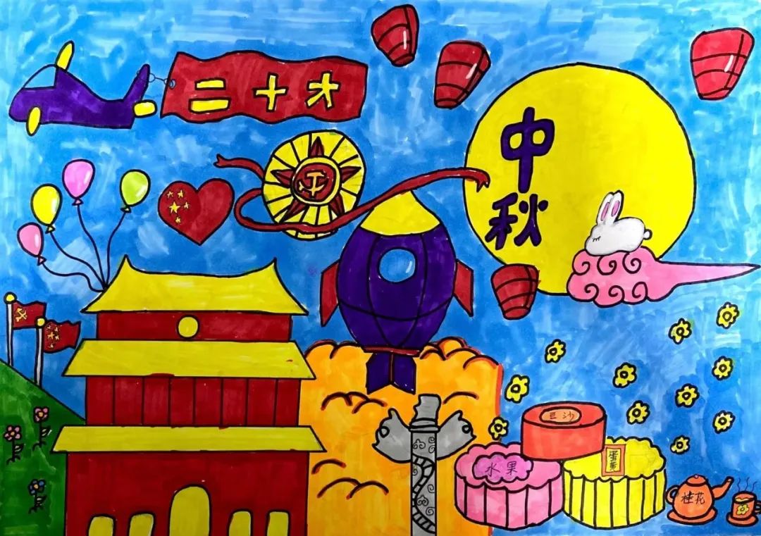“喜迎二十大 共抒爱国情”小学绘画作品欣赏