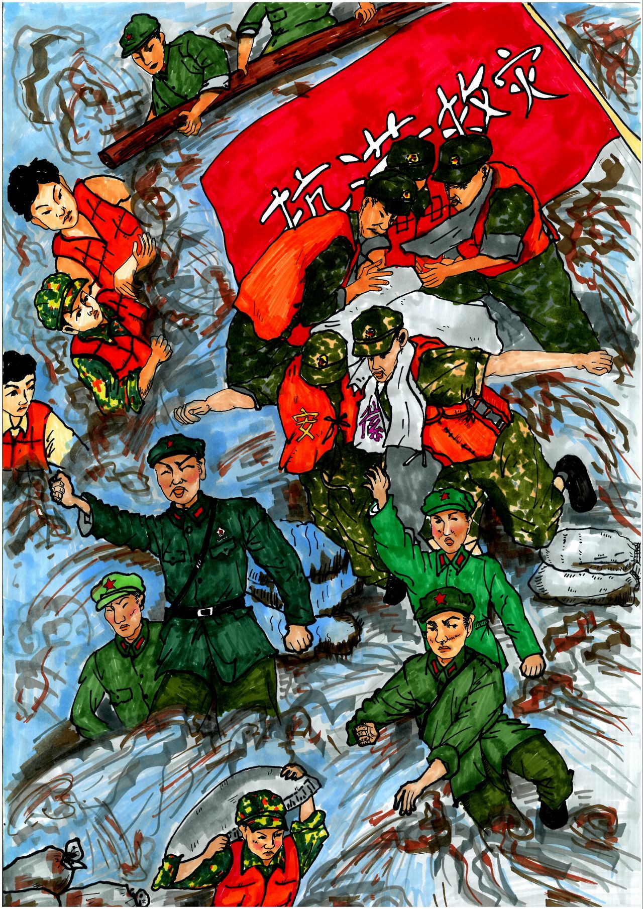 “童心共绘,抗洪救灾”主题绘画一等奖