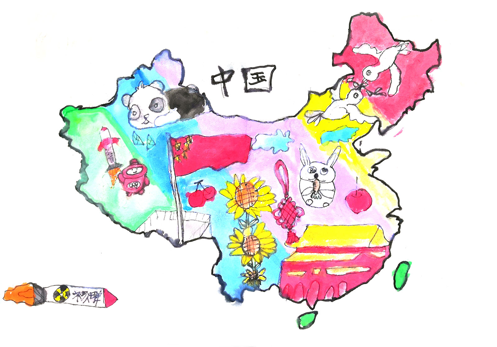 一年级我爱我的祖国主题儿童画