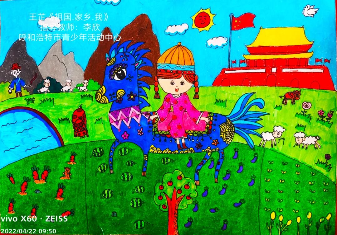 “以我之笔 绘家乡之美”绘画作品（幼儿园）