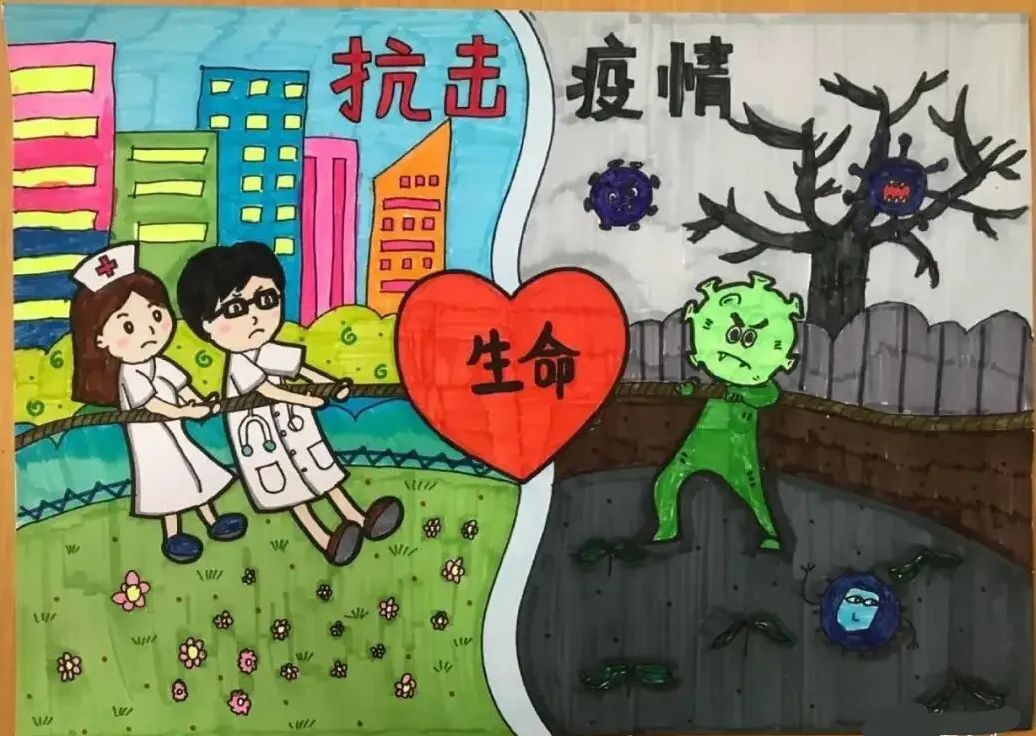 拔河儿童画