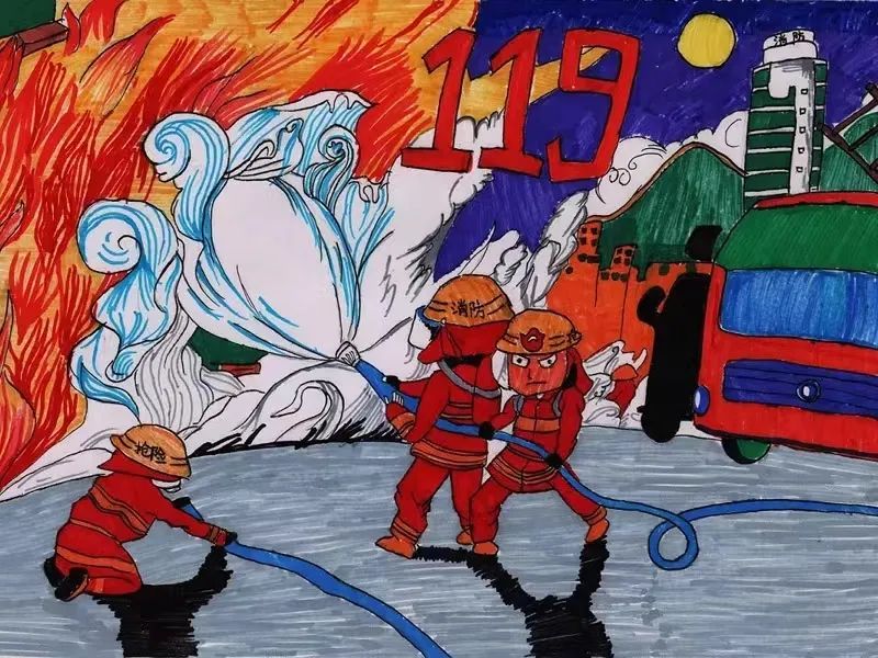 “我和我的消防蓝朋友”绘画作品获奖
