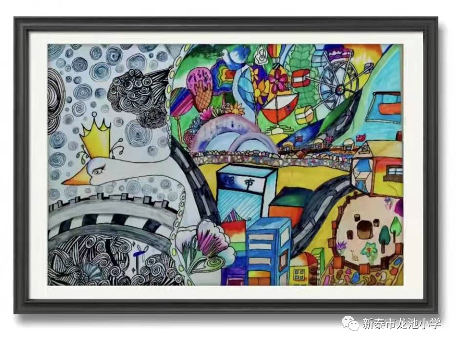 小学生元旦节儿童画作品——“童话筑梦”
