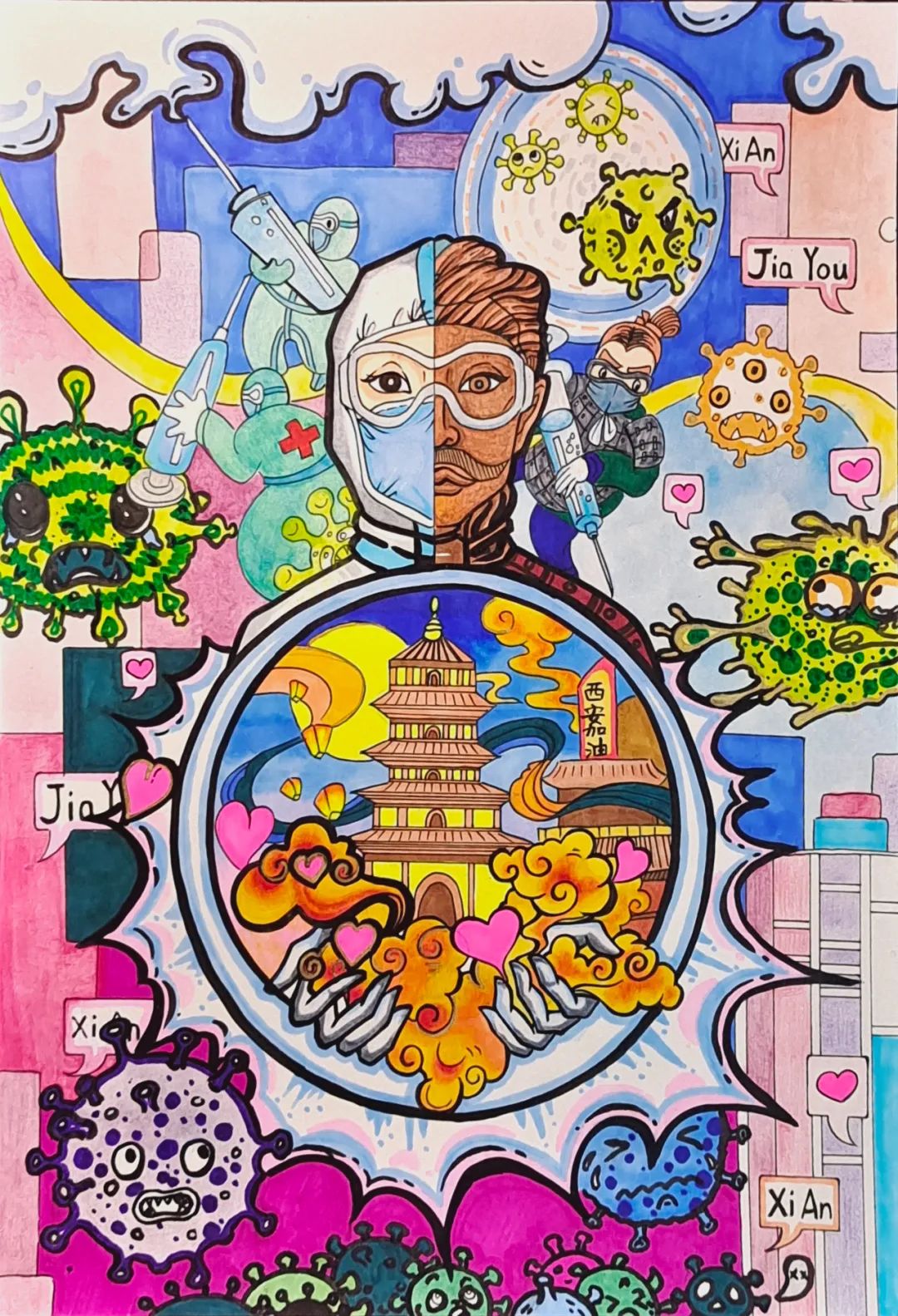 “我心中的抗疫英雄”绘画比赛二等奖奖作品