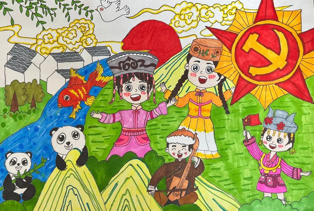 关于民族团结的儿童画简单好看