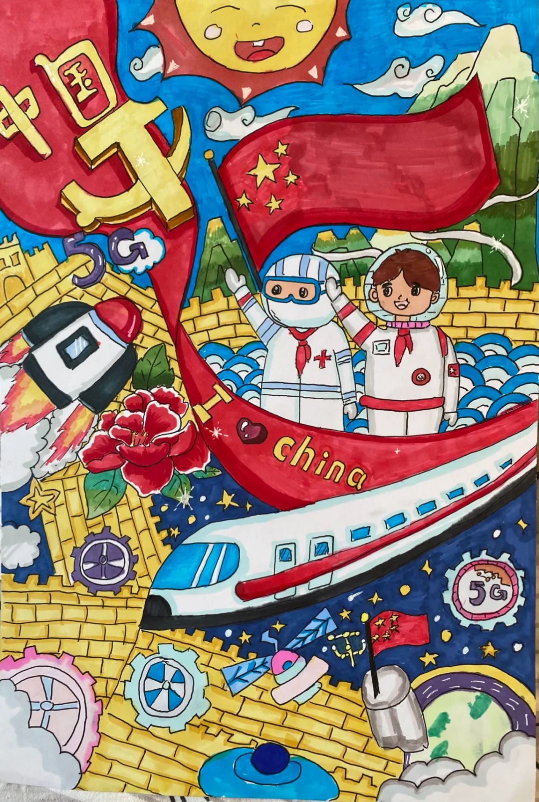 “新时代航天人精神 向二十大献礼”青少年绘画作品简单好看