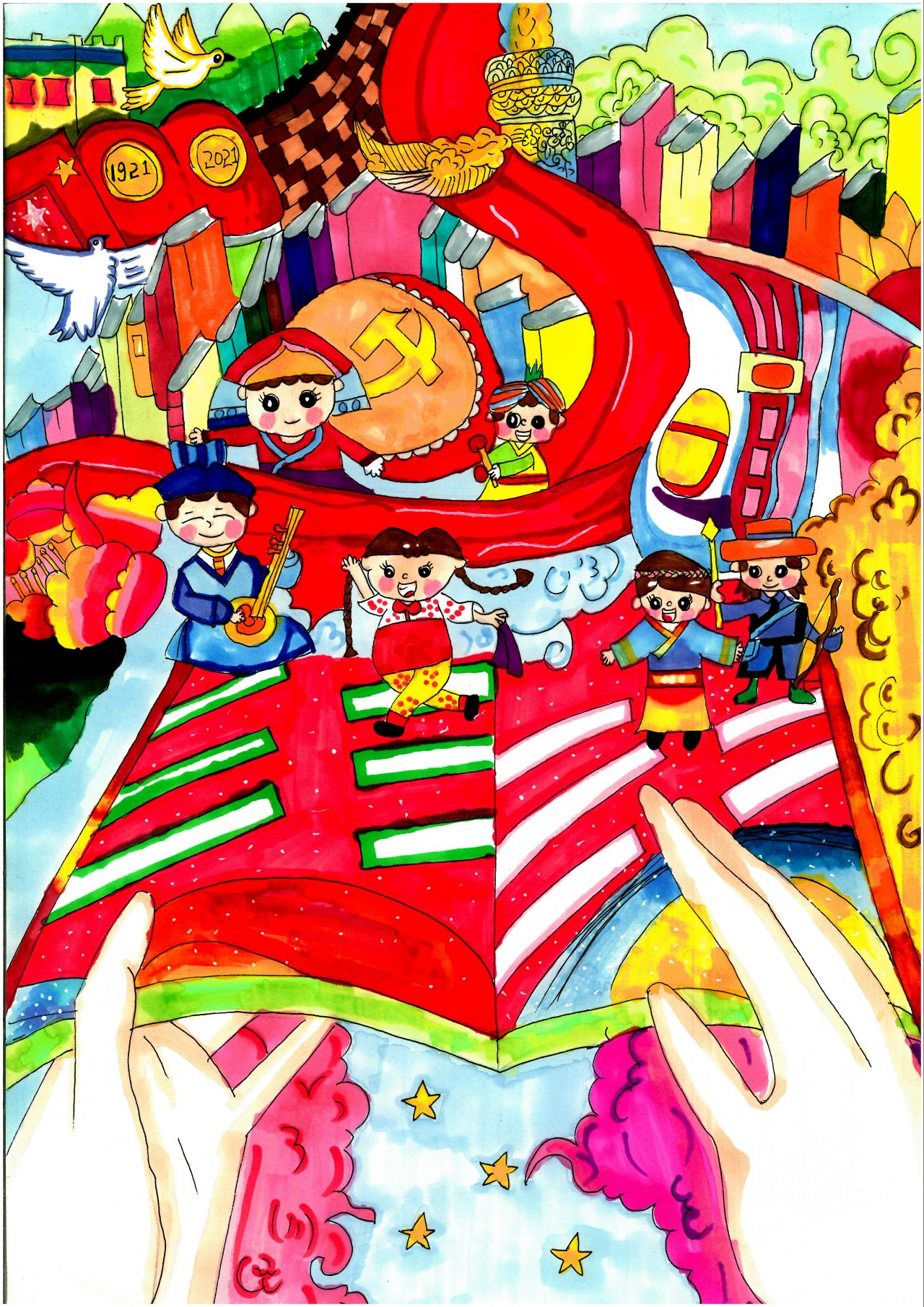 ​“共庆建党100周年 共结民族团结硕果”绘画大赛获奖作品欣赏