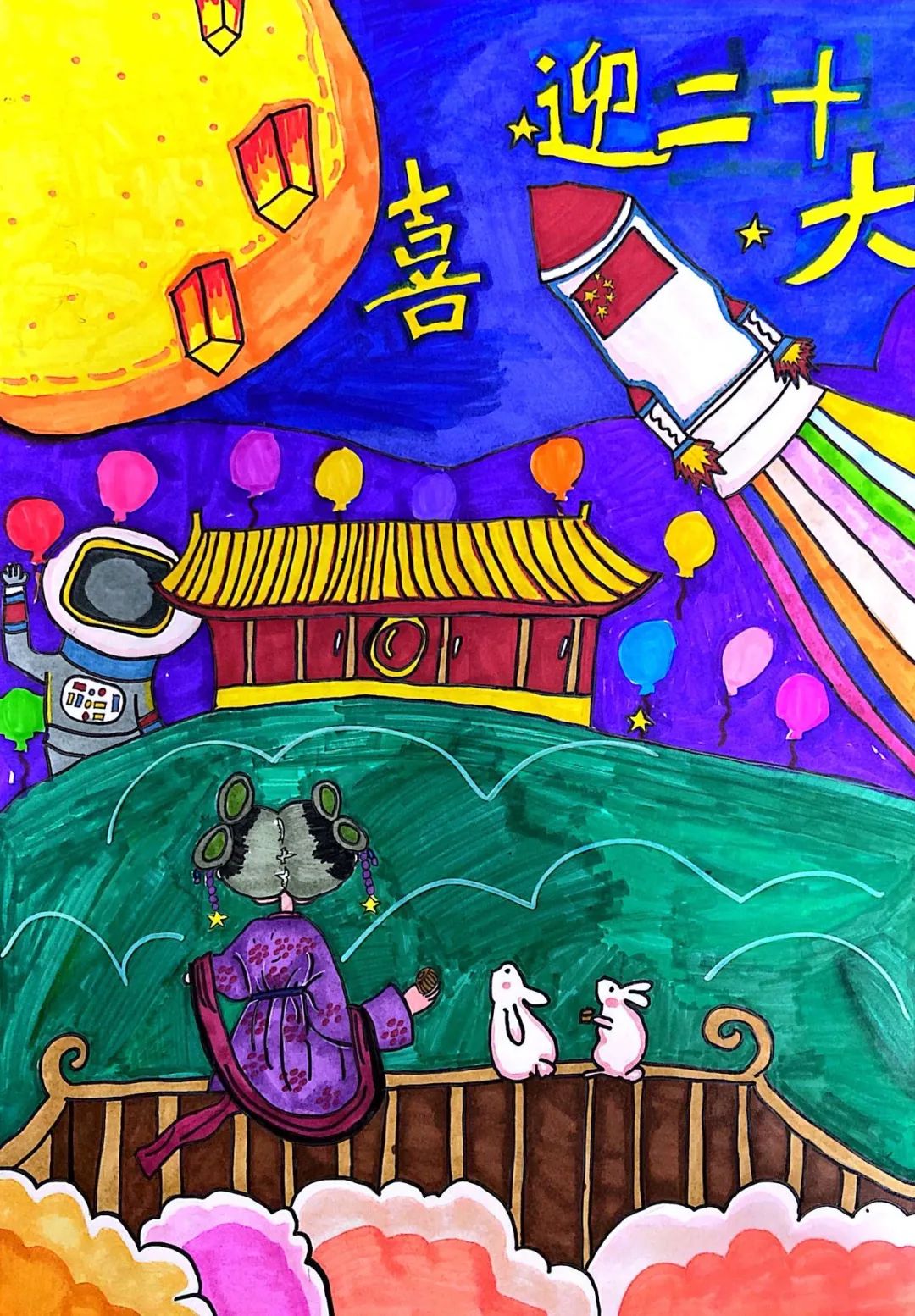 最新中秋节主题创意画
