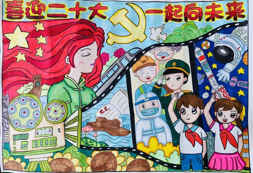 医生儿童画