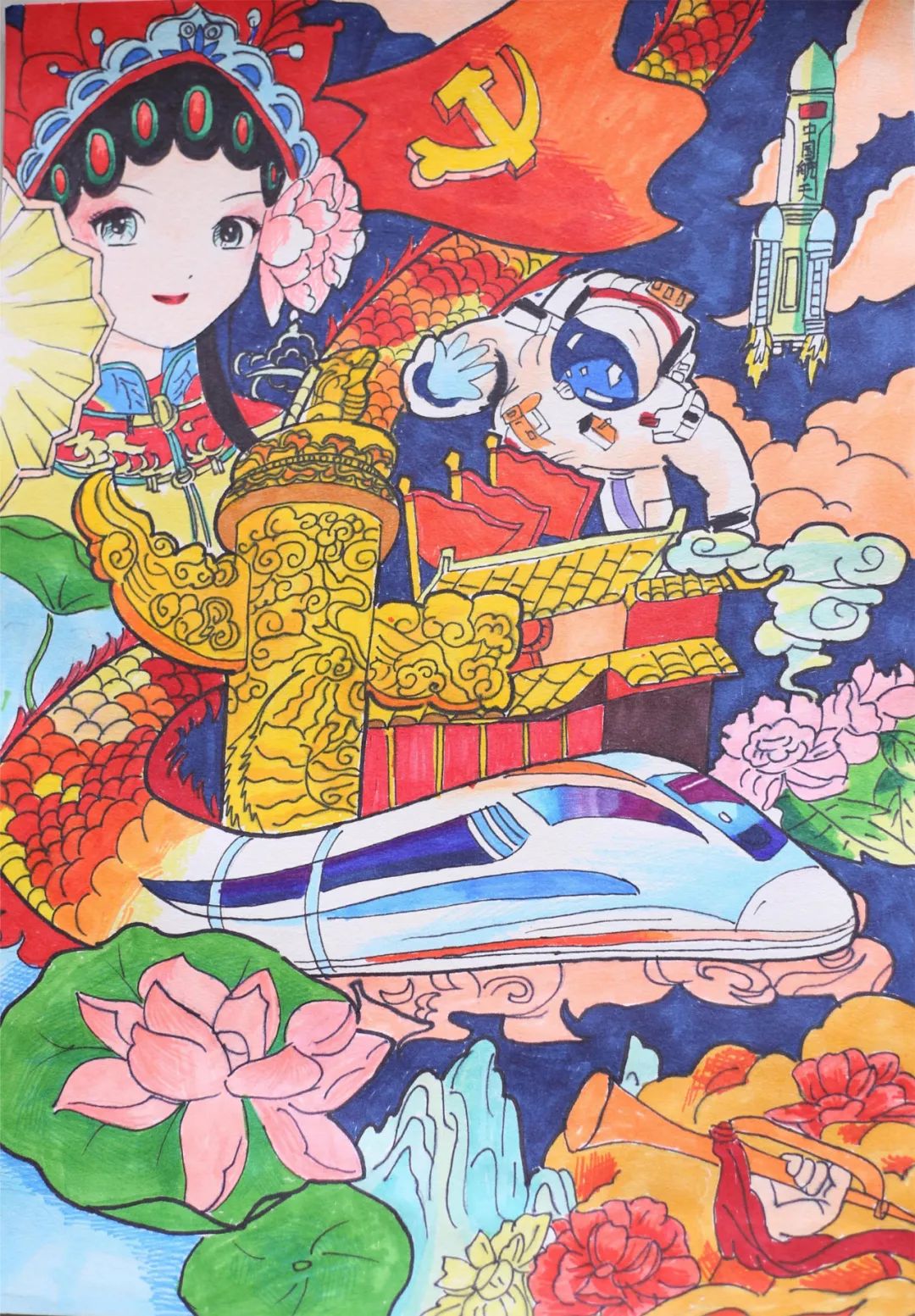“喜迎二十大 书画展红心 丹青扬国粹”爱国主题儿童画精选作品
