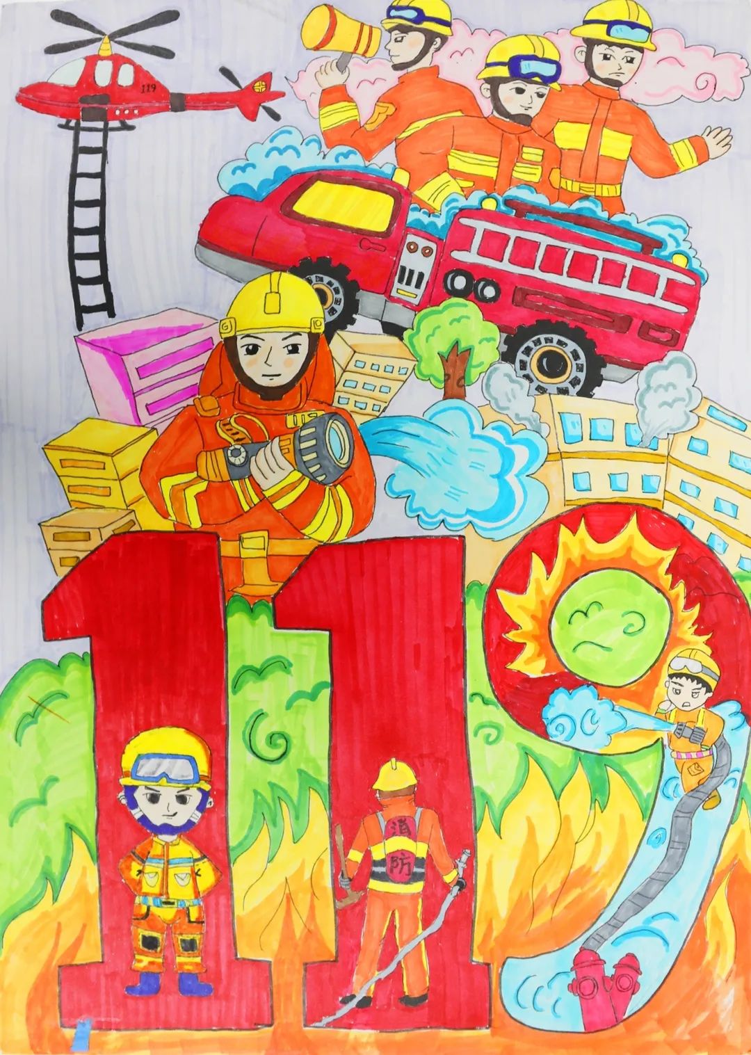 “致敬最美逆行者 消防安全记心间”小学五年级绘画一等奖