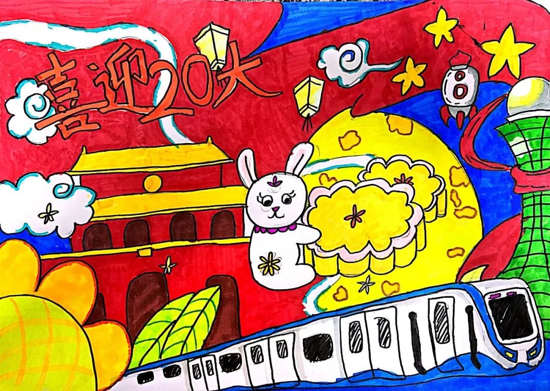“喜迎二十大 欢乐庆中秋”主题绘画作品
