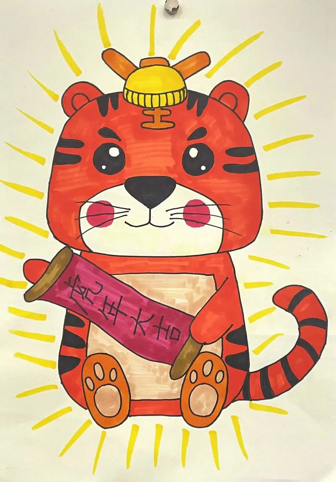 2022虎年春节儿童画简单画法