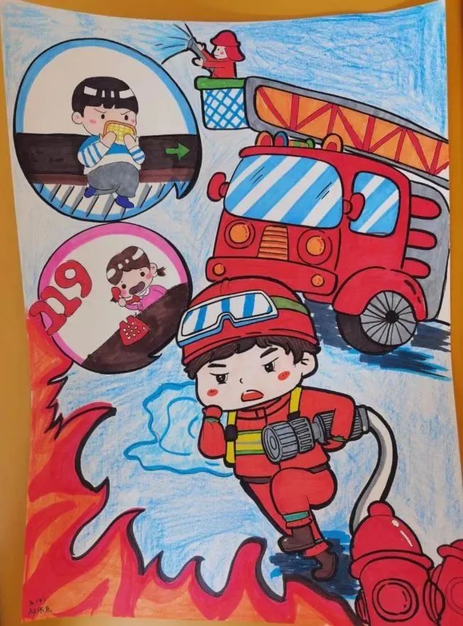 “为生命逆行 我是消防员”小学绘画一等奖作品