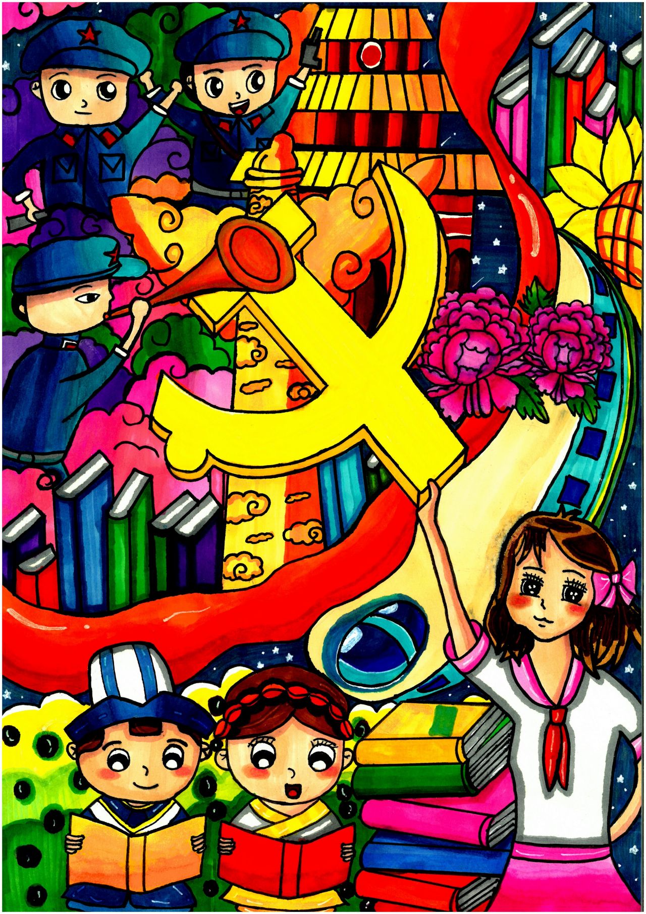  “爱阅读 爱生活 爱创作”儿童画作品荟萃