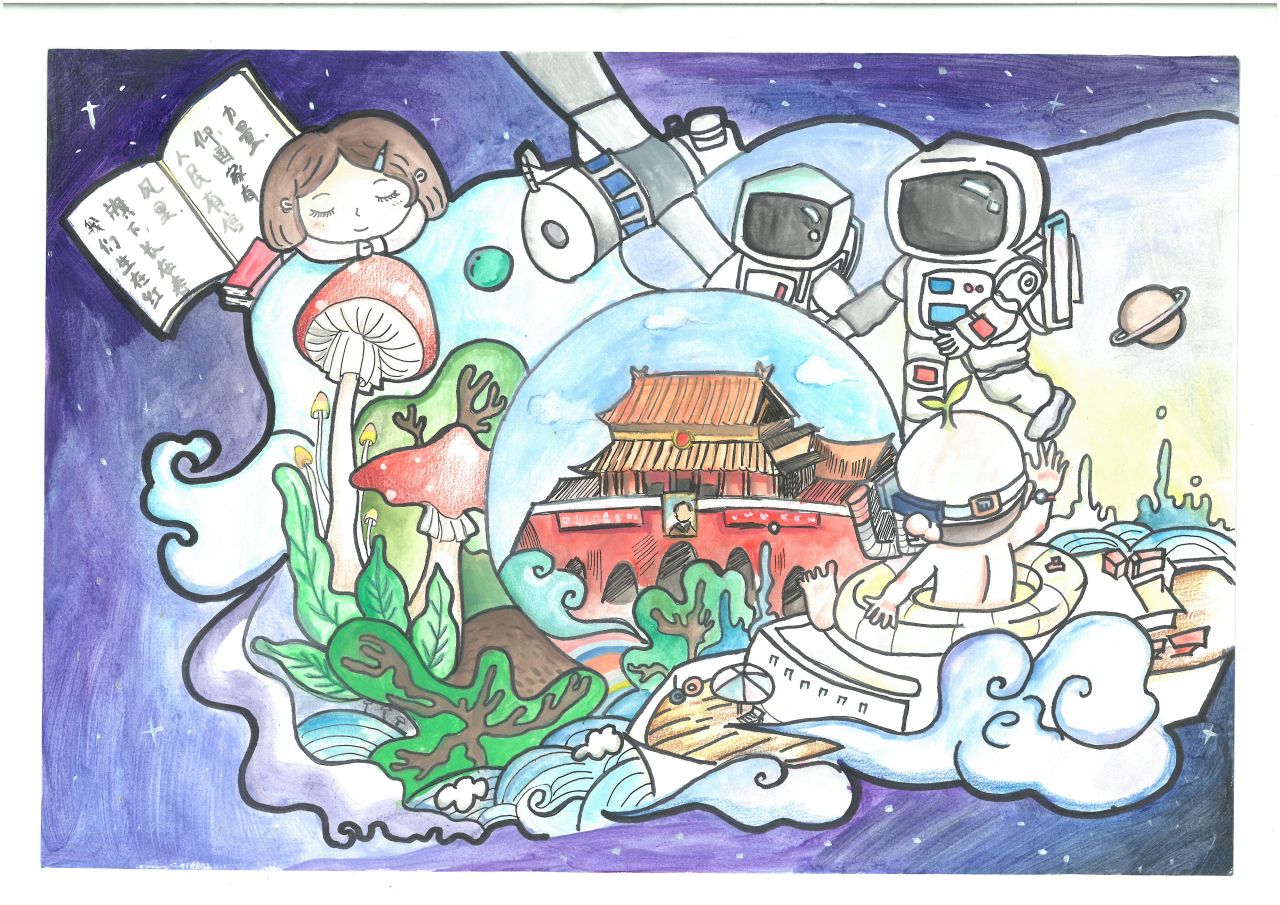 “我的太空梦”航天绘画作品