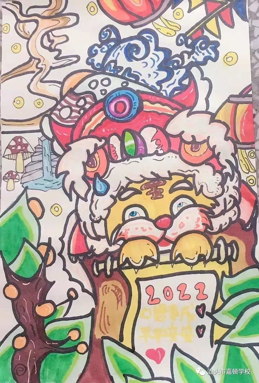 小学四年级2022虎年春节儿童画