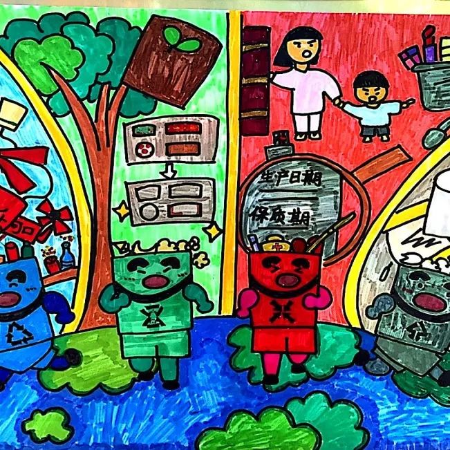 关于幼儿园垃圾分类 绿色“童”行知识宣传的绘画