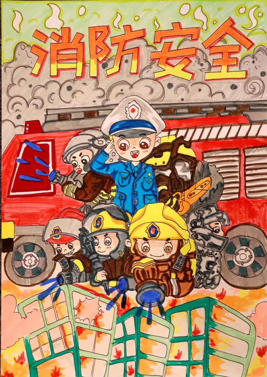 119消防安全活动月之消防绘画精选作品