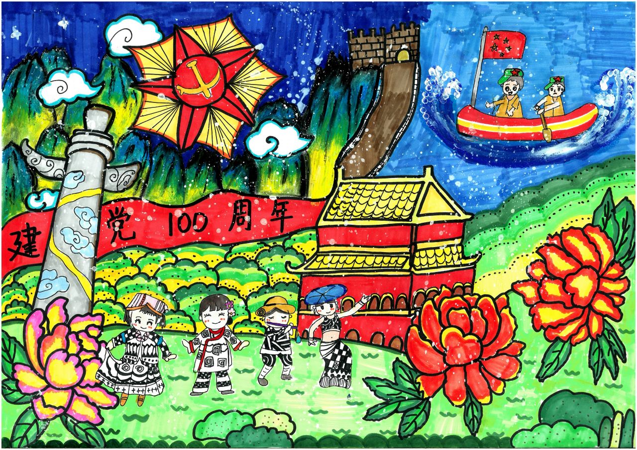 简单漂亮的建党100周年主题儿童画