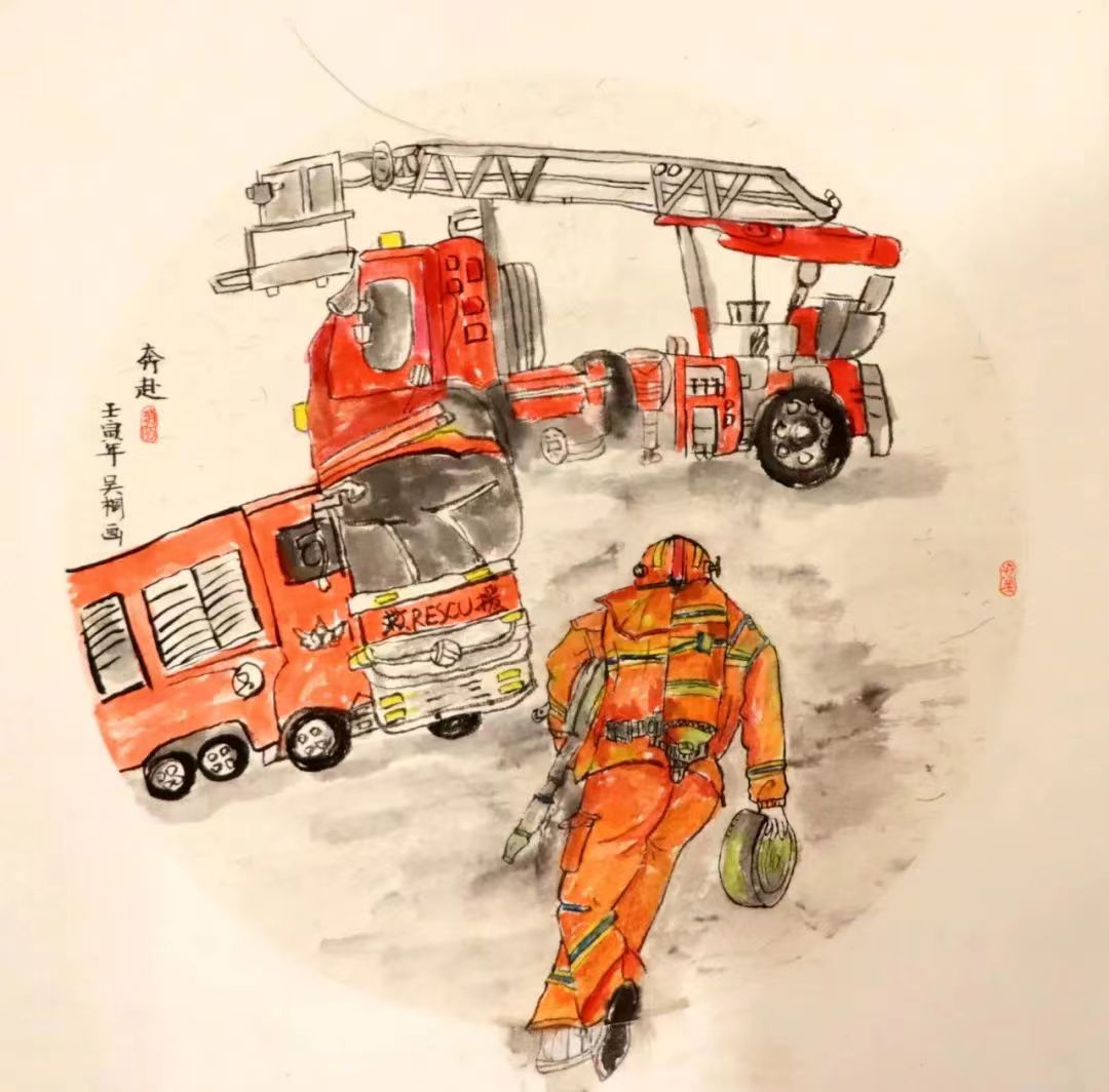 消防救援车儿童画