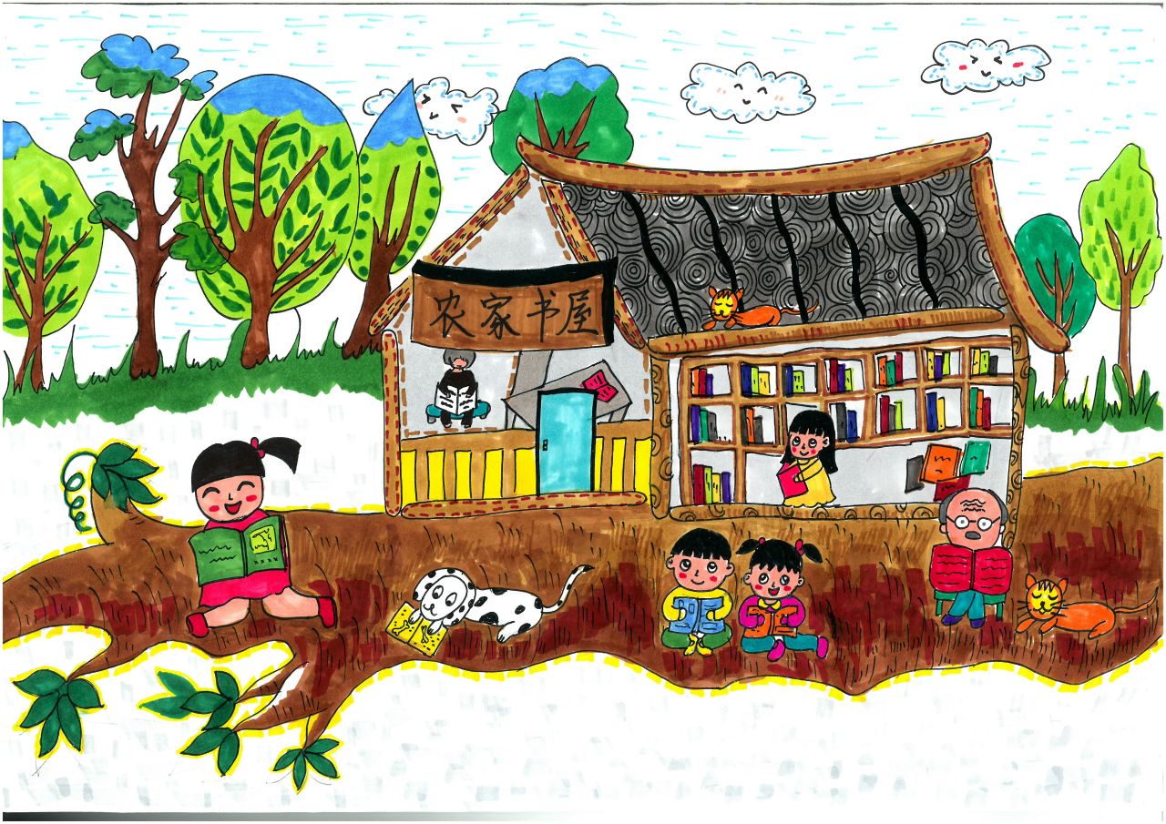 “我的书屋 我的梦”手抄报小学组获奖作品（六年级）