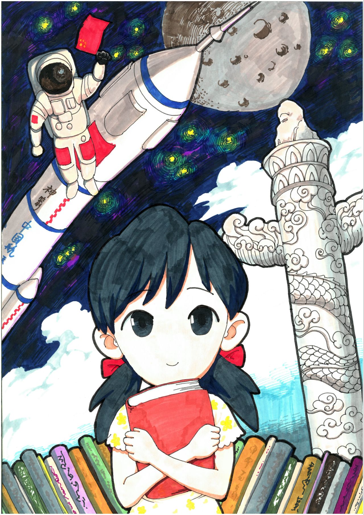 我的航天梦主题儿童画作品欣赏