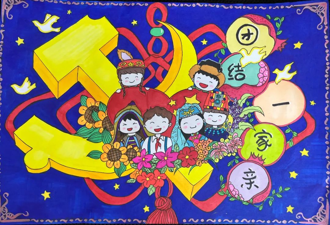 中国结儿童画