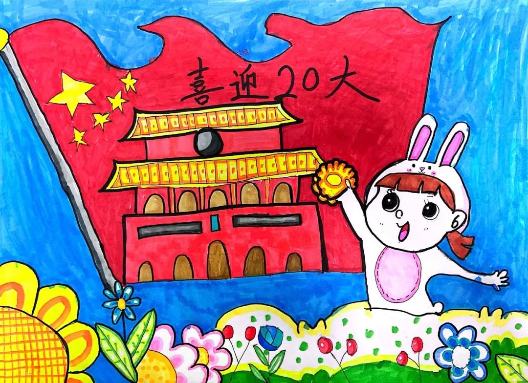 小学二年级“喜迎二十大 浓情迎中秋”优秀绘画作品