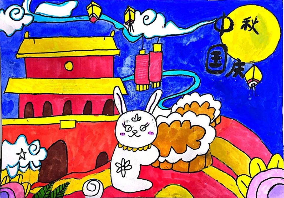 简单漂亮的“中秋国庆 双节同庆“儿童画