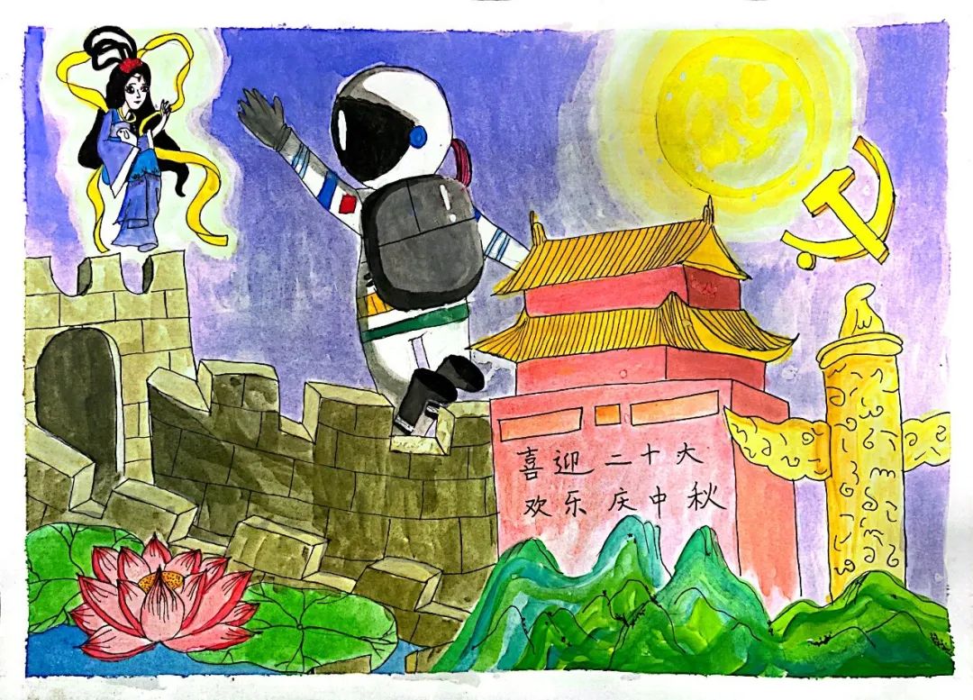 “喜迎二十大 欢乐迎中秋”儿童画作品