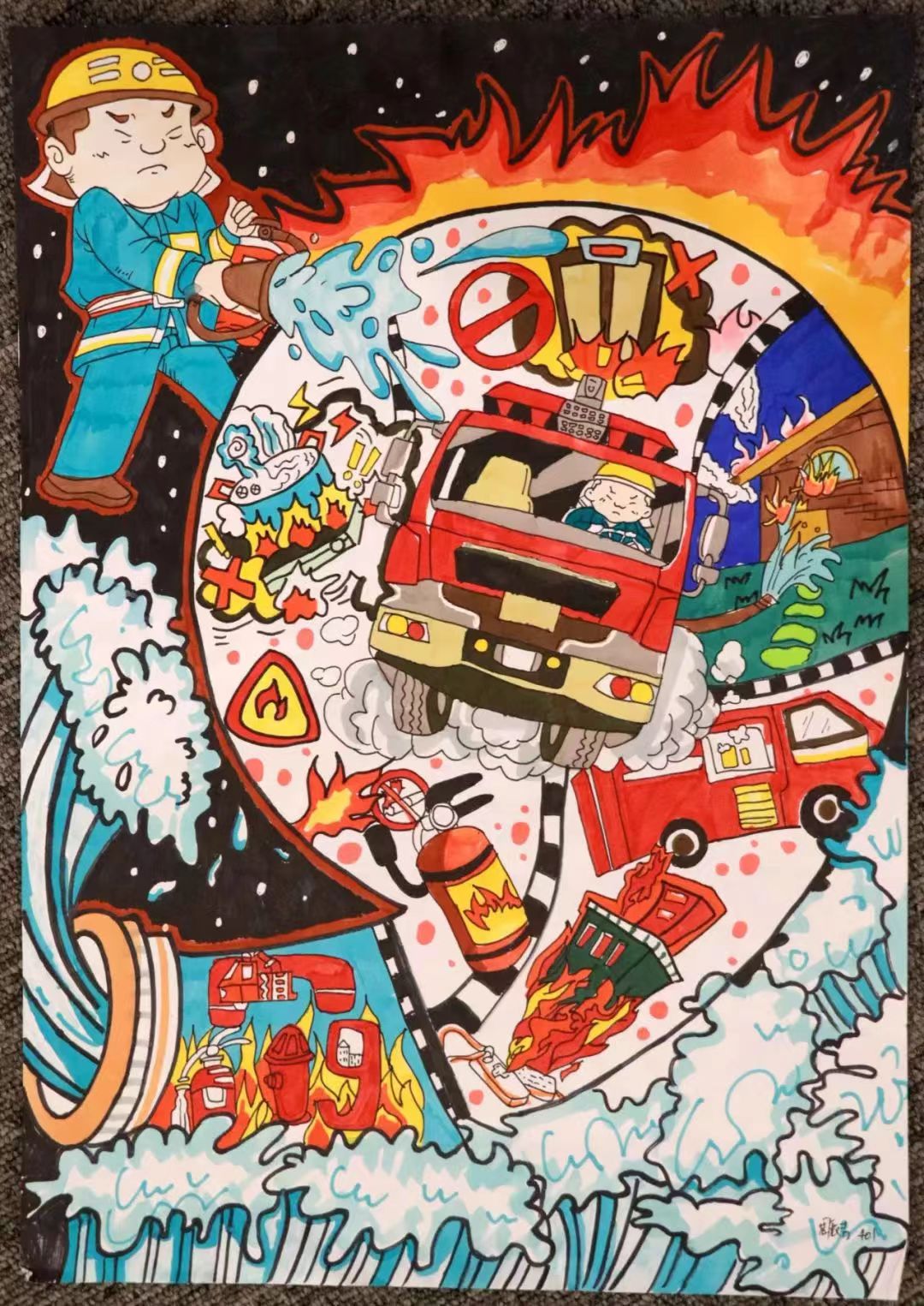 儿童消防绘画大赛小学组作品展示