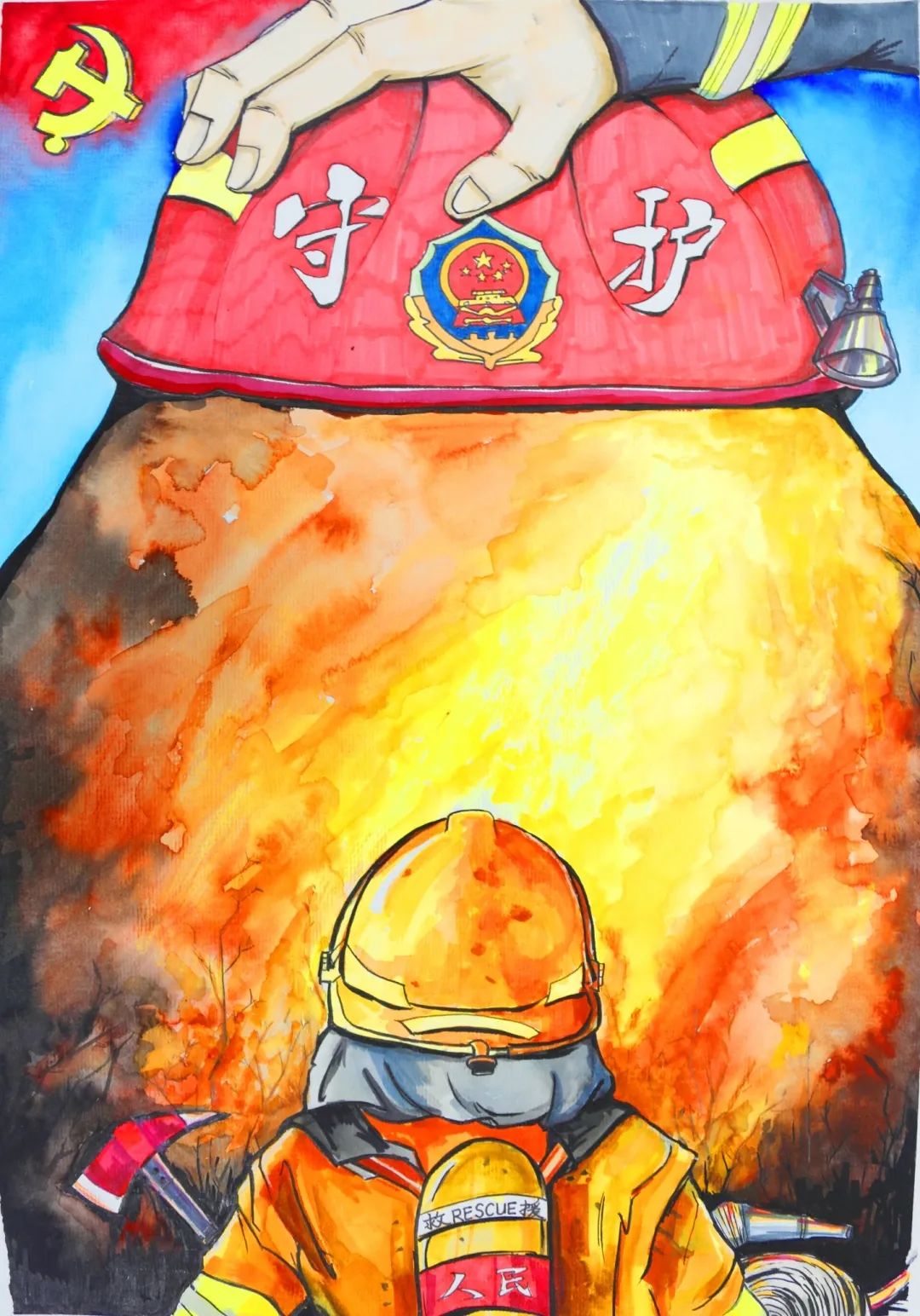 森林火灾儿童画