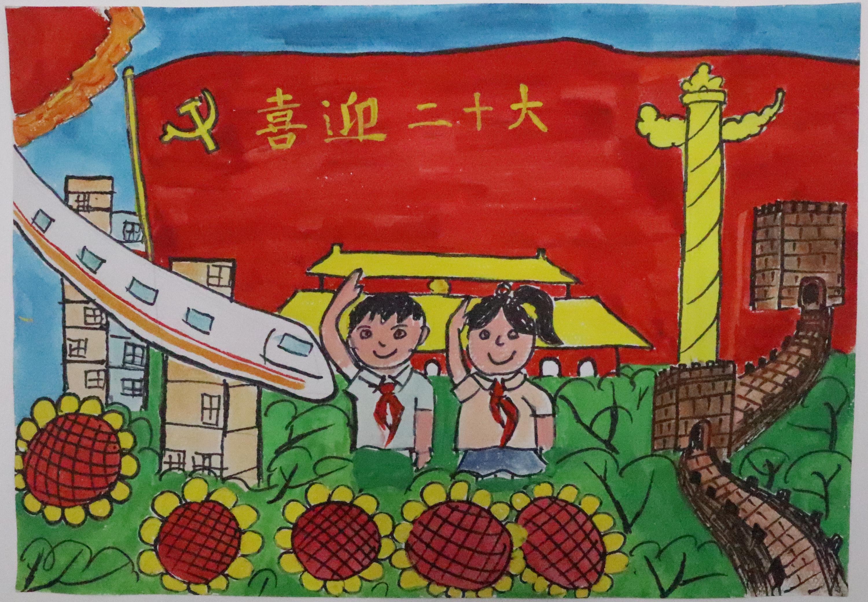 蓝天儿童画