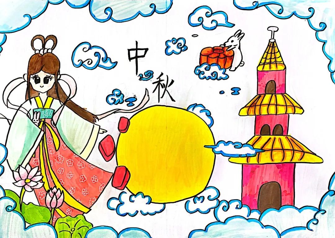 中秋快乐儿童画一等奖作品