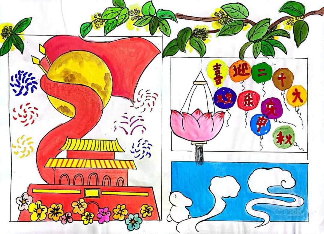花灯儿童画