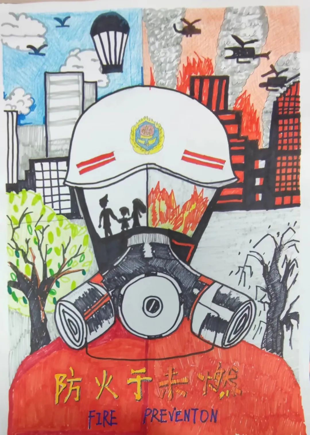 “安全无小事 防患于未然”主题绘画三年级作品