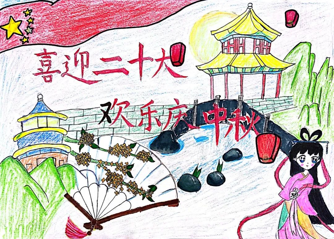 高山儿童画
