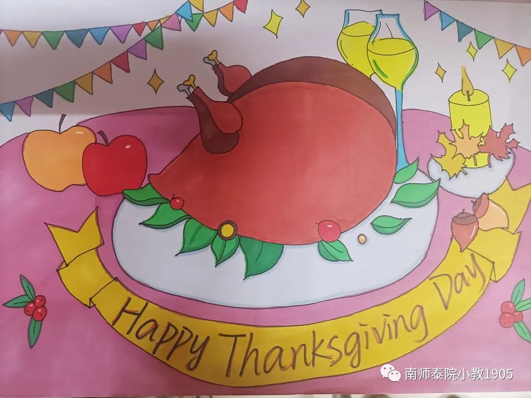小学英语感恩节儿童画获奖作品