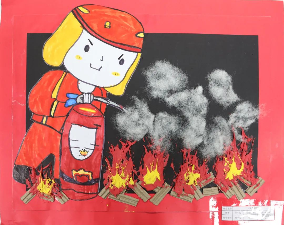 幼儿园消防儿童画作品展示