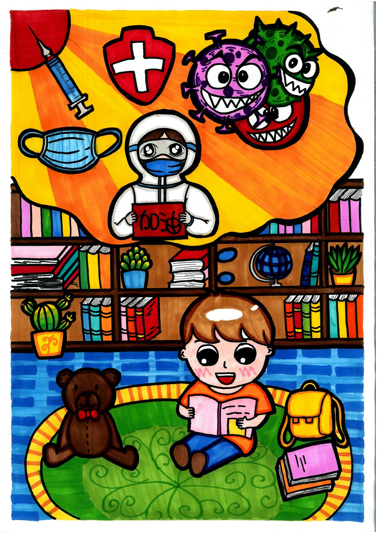 小学生我的书屋我的梦主题绘画之抗疫必胜