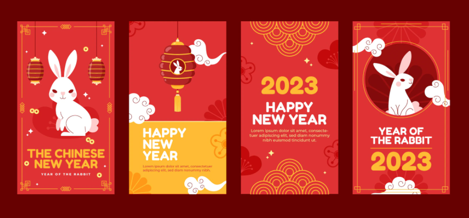 简单好看的2023兔年拜年插画