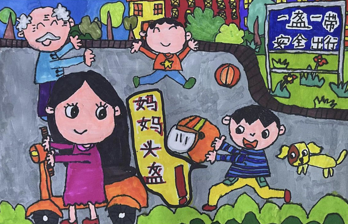 交通安全儿童画