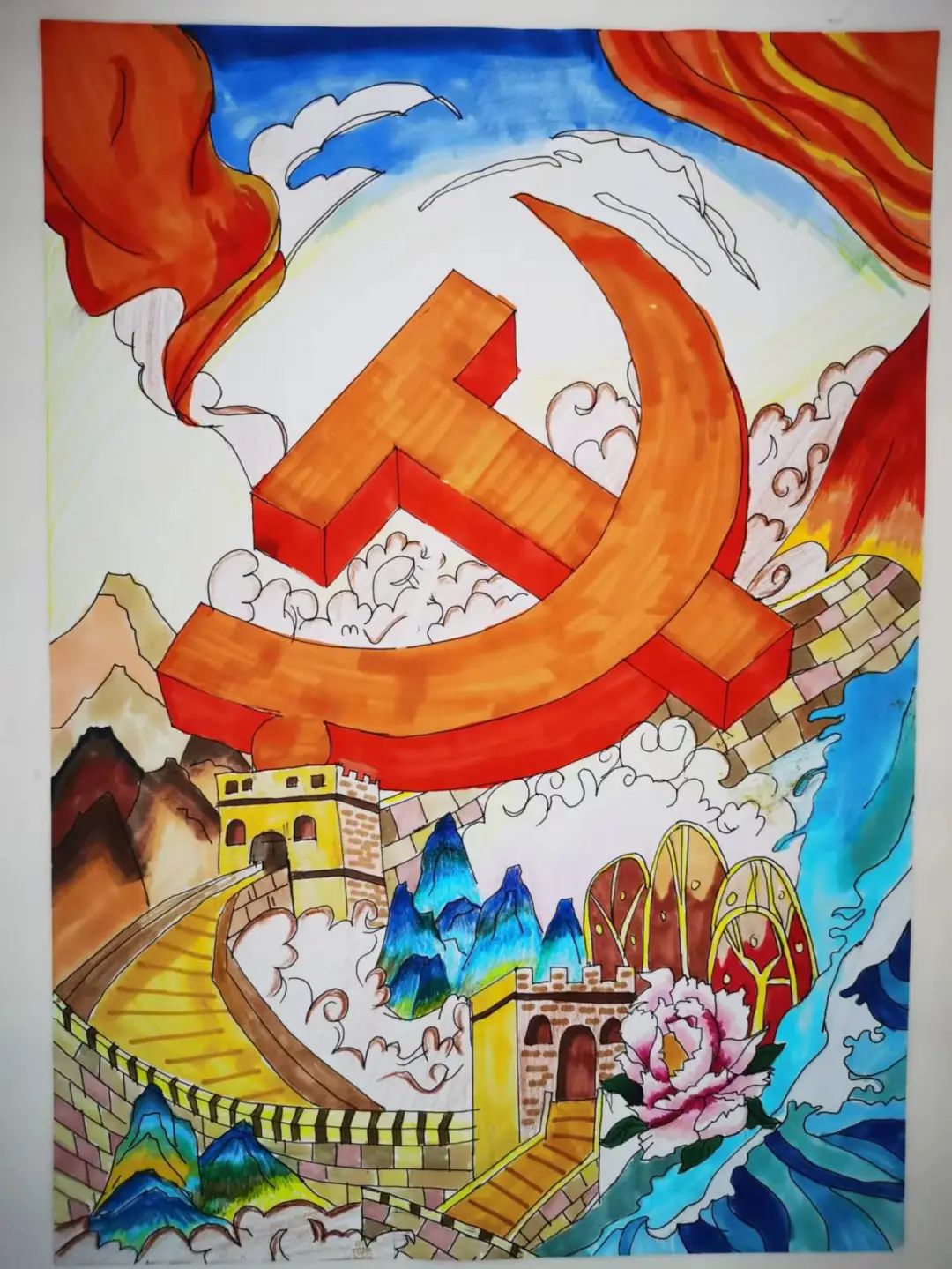 七一建党节主题绘画（A3竖版）