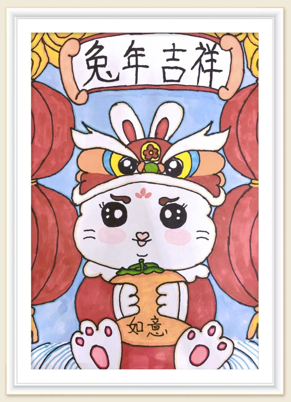 “兔年吉祥” 新年绘画作品简单漂亮