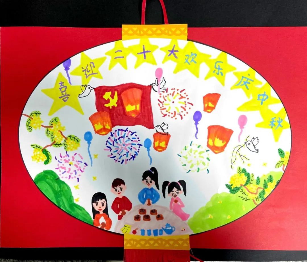 “皓月满金秋庆团员,喜迎党的二十大”小学儿童画