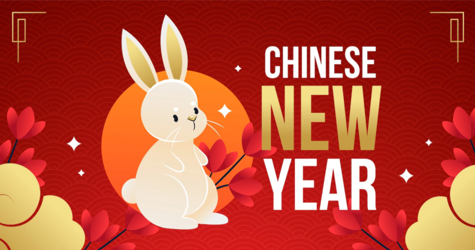 2023年兔年大吉新年快乐插画设计