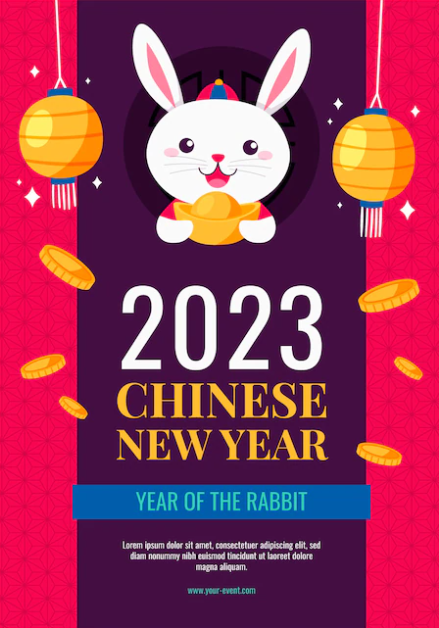 精美的2023兔年插画（可做壁纸）