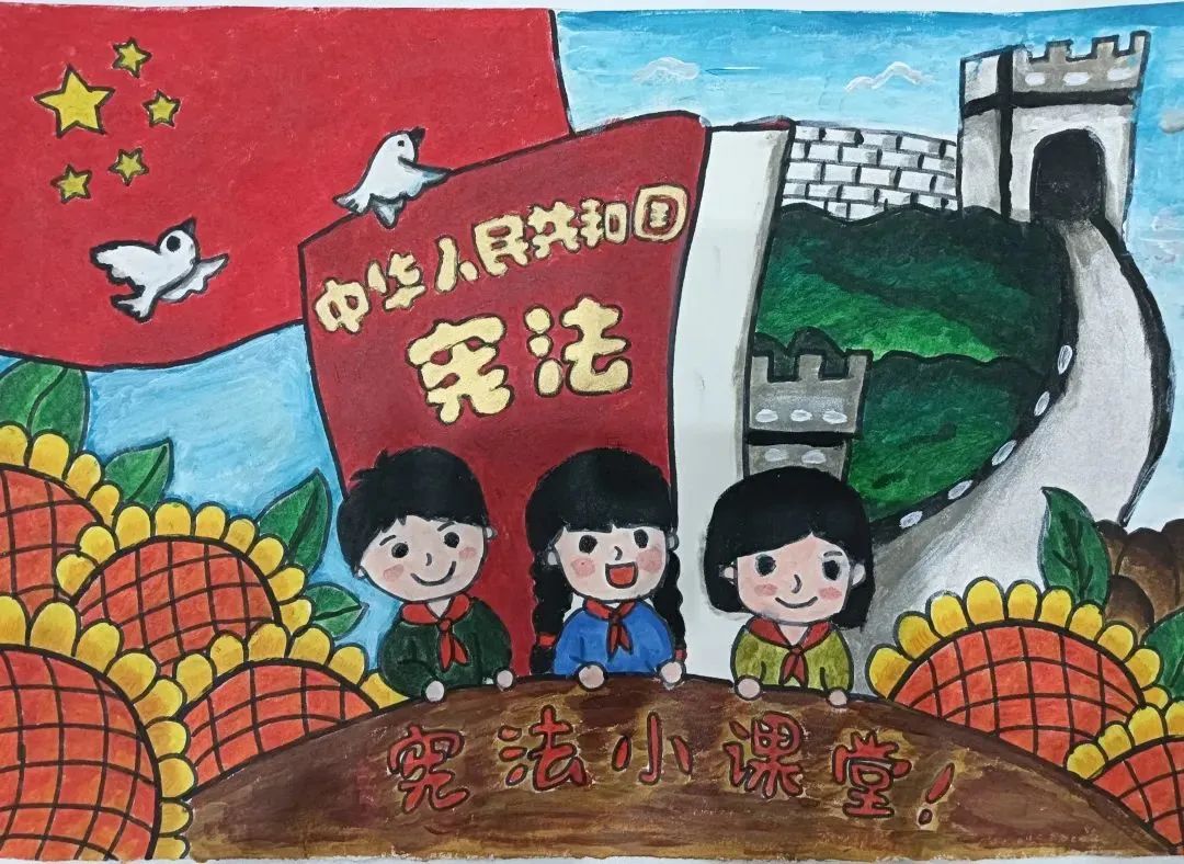 以“宪法小课堂”为主题的绘画